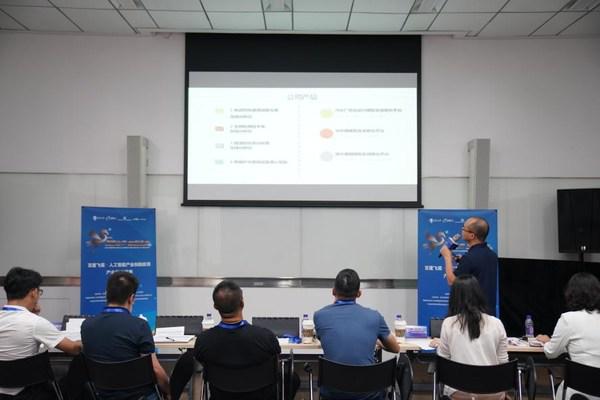 飛槳人工智能產(chǎn)業(yè)創(chuàng)新應(yīng)用產(chǎn)業(yè)鏈專項(xiàng)賽決賽圓滿收官，雙創(chuàng)服務(wù)平臺助力AI生態(tài)繁榮