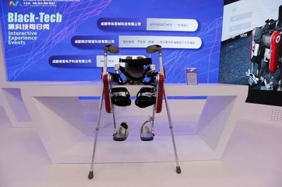 2018雙創(chuàng)周蓉城開幕 暢游“腦洞黑科技”，人工智能雙創(chuàng)服務(wù)平臺助力創(chuàng)新未來