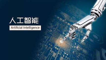 亞馬遜云科技攜手人工智能雙創(chuàng)服務(wù)平臺，本周四云端訓(xùn)練營開啟智能未來