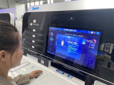 新點(diǎn)軟件助力武威市政務(wù)服務(wù)智能化“躍然升級(jí)”，為數(shù)字生活加速度