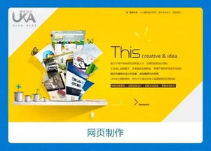 2017年廈門高薪緊缺崗位揭秘 數據庫管理人才受青睞，政府補貼不限戶籍